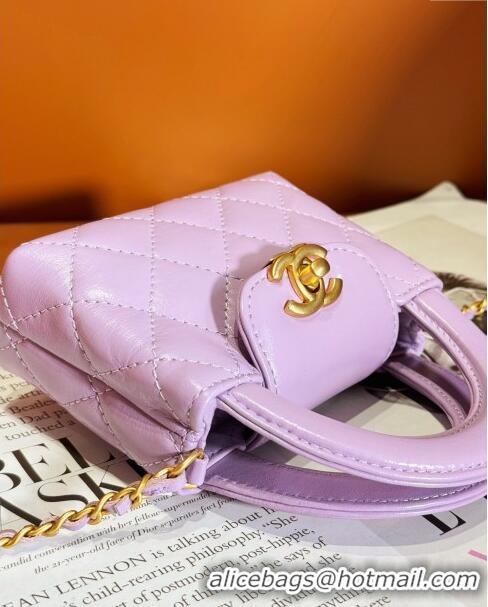 Chanel Shiny Calfskin Clutch with Chain AP3435 Purple 2023