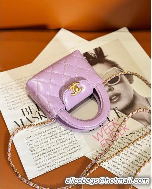 Chanel Shiny Calfskin Clutch with Chain AP3435 Purple 2023