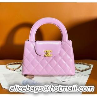 Promotional Chanel Shiny Calfskin Mini Shopping Bag AS4416 Purple 2024