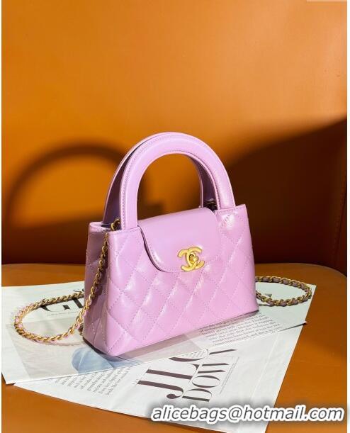 Promotional Chanel Shiny Calfskin Mini Shopping Bag AS4416 Purple 2024