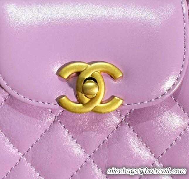 Promotional Chanel Shiny Calfskin Mini Shopping Bag AS4416 Purple 2024