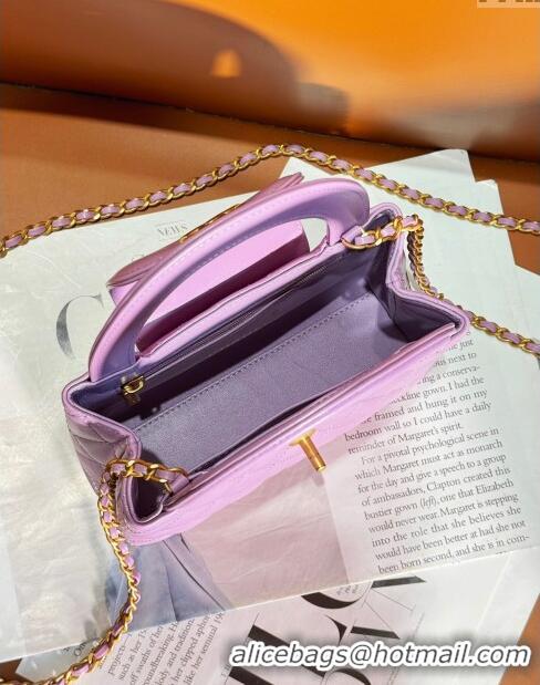 Promotional Chanel Shiny Calfskin Mini Shopping Bag AS4416 Purple 2024