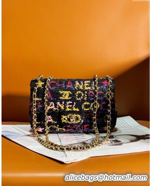 Grade Quality Chanel Sequins Small Flap Bag AS4651 Black/Multicolor 2024