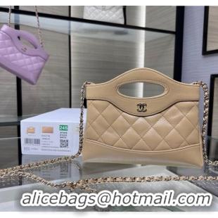 Buy Classic Chanel Shiny Lambskin East-West Mini 31 Shopping Bag AS3656 Beige 2024