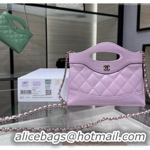 Good Looking Chanel Shiny Lambskin East-West Mini 31 Shopping Bag AS3656 Light Purple 2024