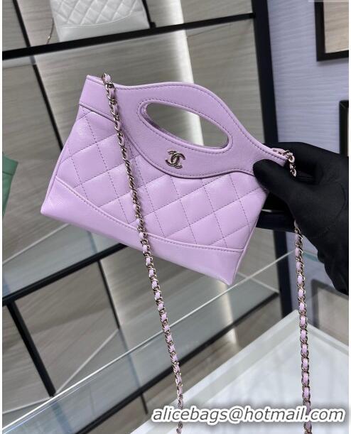 Good Looking Chanel Shiny Lambskin East-West Mini 31 Shopping Bag AS3656 Light Purple 2024