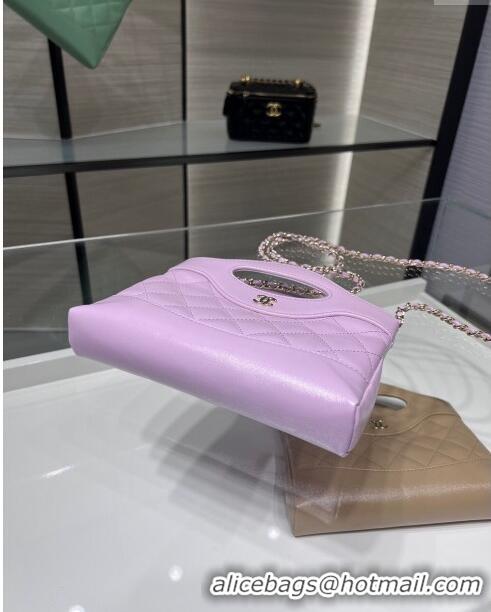 Good Looking Chanel Shiny Lambskin East-West Mini 31 Shopping Bag AS3656 Light Purple 2024