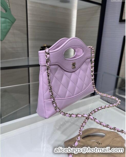 Good Looking Chanel Shiny Lambskin East-West Mini 31 Shopping Bag AS3656 Light Purple 2024