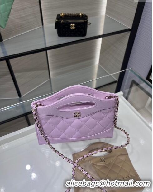 Good Looking Chanel Shiny Lambskin East-West Mini 31 Shopping Bag AS3656 Light Purple 2024