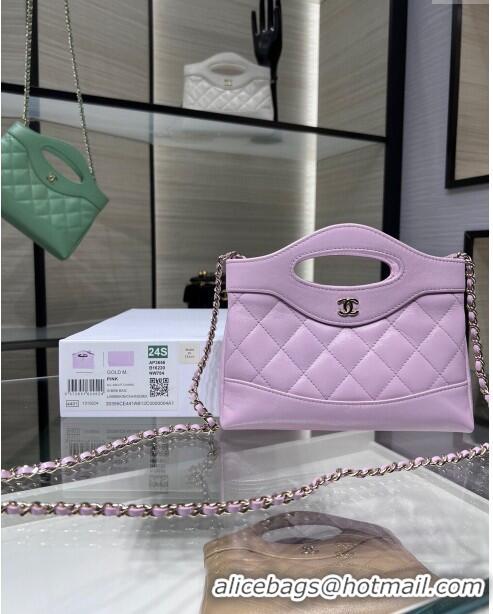 Good Looking Chanel Shiny Lambskin East-West Mini 31 Shopping Bag AS3656 Light Purple 2024