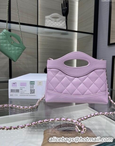 Good Looking Chanel Shiny Lambskin East-West Mini 31 Shopping Bag AS3656 Light Purple 2024