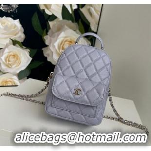 Buy Cheap Chanel Grained Calfskin Mini Backpack Bag with Chain AP3573 Light Purple 2024