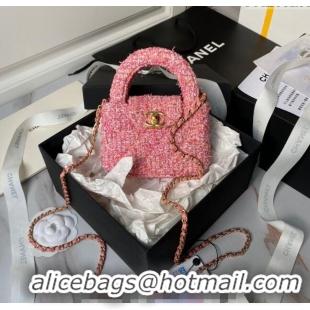 Well Crafted Chanel Tweed Clutch with Chain AP3435 Pink 2024