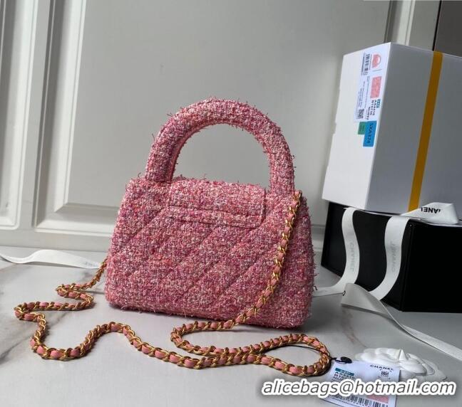 Promotional Design Chanel Tweed Mini Shopping Bag AS4416 Pink 2024