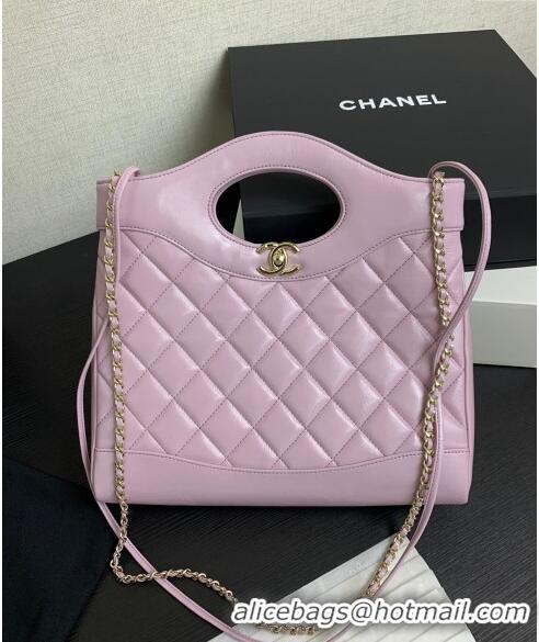 Best Quality Chanel 31 Shiny Lambskin Small Shopping bag AS4853 Light Purple 2024