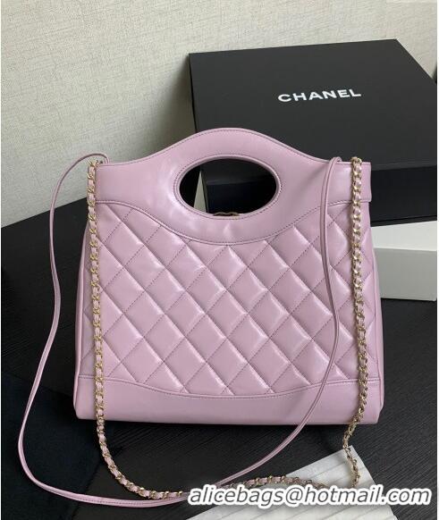 Best Quality Chanel 31 Shiny Lambskin Small Shopping bag AS4853 Light Purple 2024