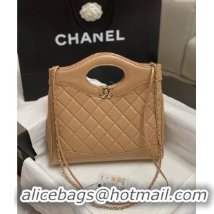 Good Taste Chanel 31 Shiny Lambskin Small Shopping bag AS4853 Brown 2024