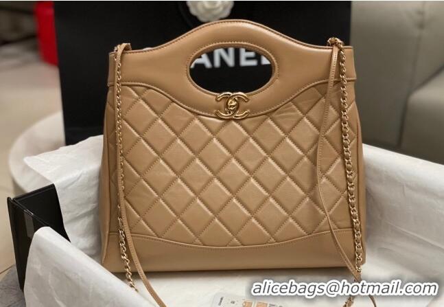 Good Taste Chanel 31 Shiny Lambskin Small Shopping bag AS4853 Brown 2024