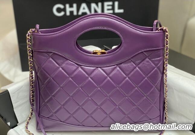 Well Crafted Chanel 31 Shiny Lambskin Small Shopping bag AS4853 Dark Purple 2024