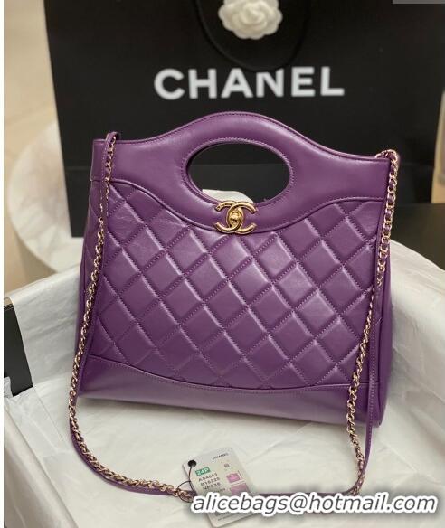 Well Crafted Chanel 31 Shiny Lambskin Small Shopping bag AS4853 Dark Purple 2024