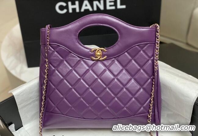 Well Crafted Chanel 31 Shiny Lambskin Small Shopping bag AS4853 Dark Purple 2024