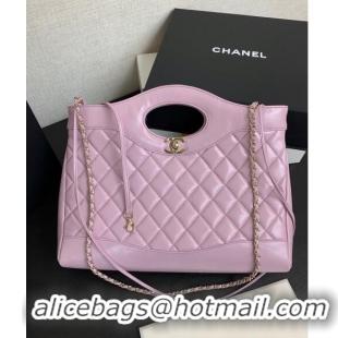 Discount Fashion Chanel 31 Shiny Lambskin East-West Shopping bag AS4854 Light Purple 2024