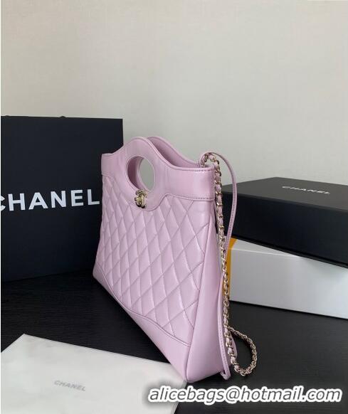 Discount Fashion Chanel 31 Shiny Lambskin East-West Shopping bag AS4854 Light Purple 2024