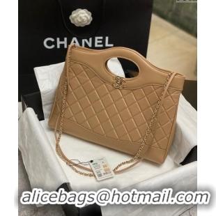 Most Popular Chanel 31 Shiny Lambskin East-West Shopping bag AS4854 Brown 2024