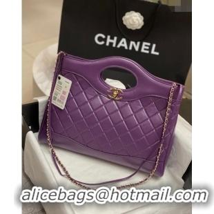 Famous Brand Chanel 31 Shiny Lambskin East-West Shopping bag AS4854 Dark Pink 2024