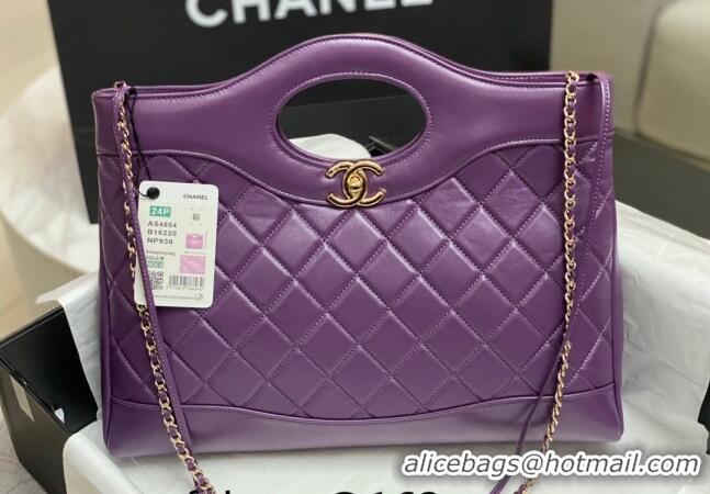 Famous Brand Chanel 31 Shiny Lambskin East-West Shopping bag AS4854 Dark Pink 2024