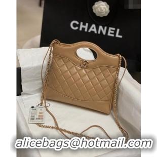 Top Design Chanel 31 Bag Shiny Lambskin Mini Shopping Bag AS4133 Brown 2024