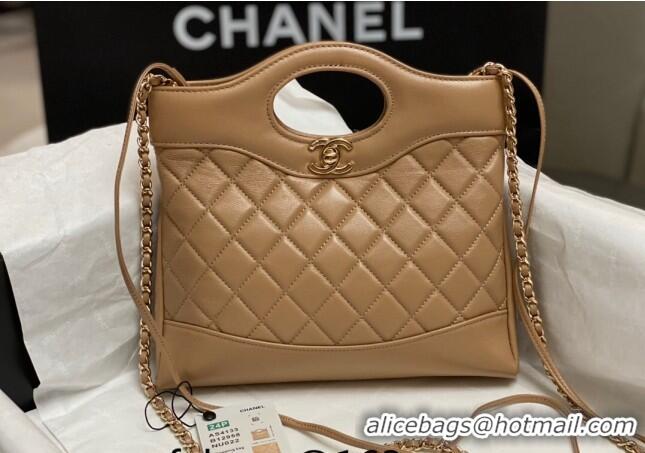 Top Design Chanel 31 Bag Shiny Lambskin Mini Shopping Bag AS4133 Brown 2024