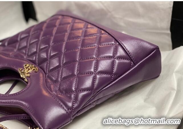 Good Quality Chanel 31 Bag Shiny Lambskin Mini Shopping Bag AS4133 Dark Purple 2024