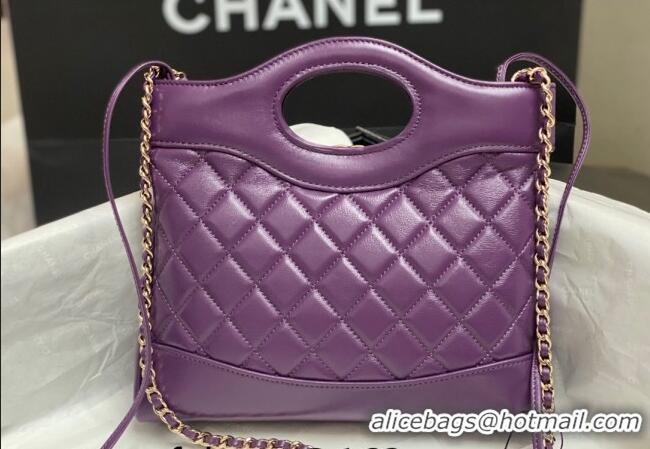 Good Quality Chanel 31 Bag Shiny Lambskin Mini Shopping Bag AS4133 Dark Purple 2024