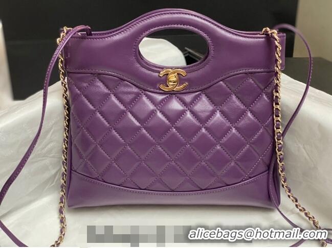 Good Quality Chanel 31 Bag Shiny Lambskin Mini Shopping Bag AS4133 Dark Purple 2024