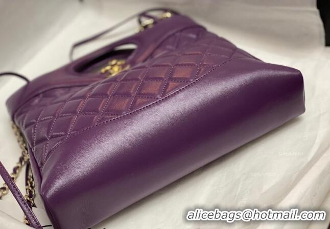 Good Quality Chanel 31 Bag Shiny Lambskin Mini Shopping Bag AS4133 Dark Purple 2024