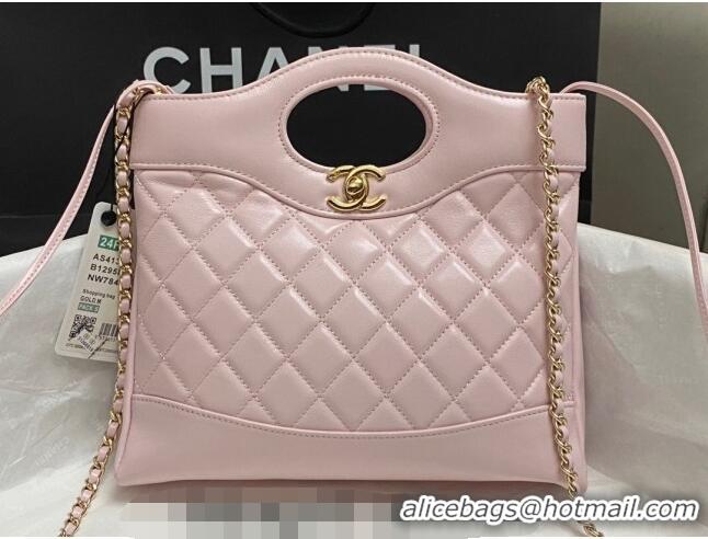 New Fashion Chanel 31 Bag Shiny Lambskin Mini Shopping Bag AS4133 Light Pink 2024