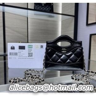 Top Grade Chanel Shiny Lambskin Clutch with Chain AP3875 Black 2024