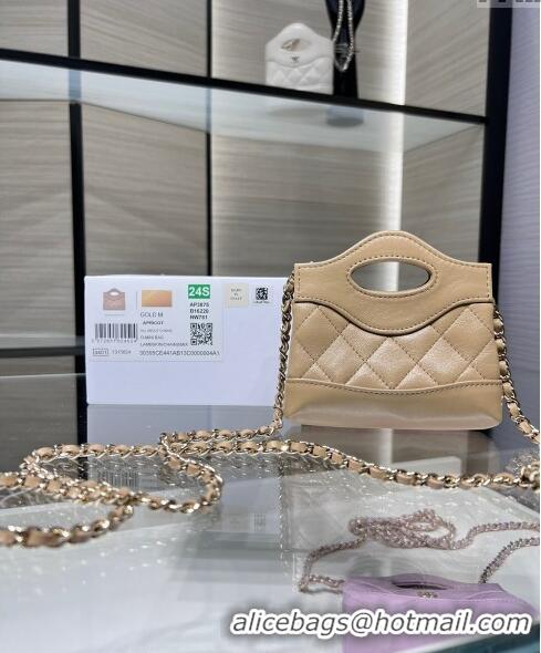 Cheapest Chanel Shiny Lambskin Clutch with Chain AP3875 Beige 2024