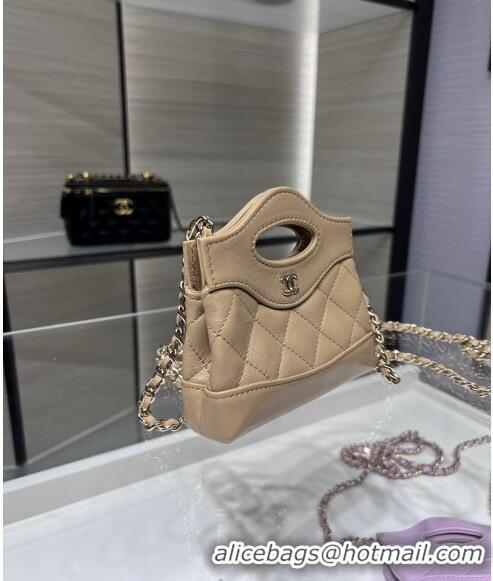 Cheapest Chanel Shiny Lambskin Clutch with Chain AP3875 Beige 2024