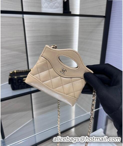 Cheapest Chanel Shiny Lambskin Clutch with Chain AP3875 Beige 2024