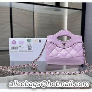 Best Cheap Chanel Shiny Lambskin Clutch with Chain AP3875 Light Purple 2024