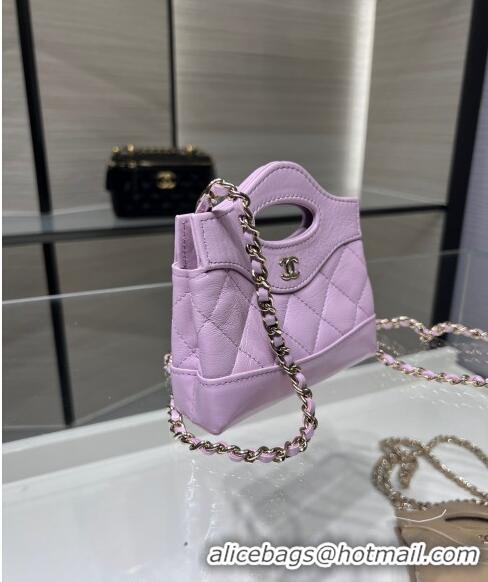 Best Cheap Chanel Shiny Lambskin Clutch with Chain AP3875 Light Purple 2024