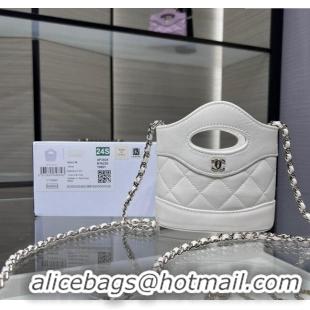 Market Sells Chanel Shiny Lambskin Clutch with Chain AP3924 White 2024