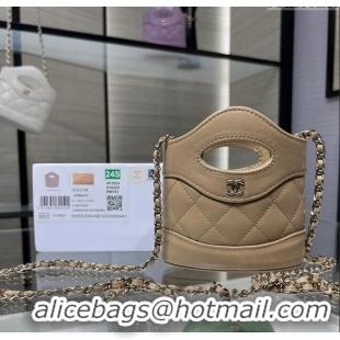 Luxury Discount Chanel Shiny Lambskin Clutch with Chain AP3924 Beige 2024