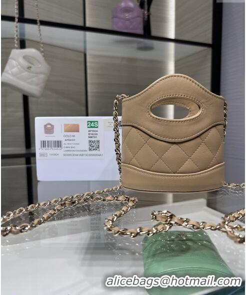 Luxury Discount Chanel Shiny Lambskin Clutch with Chain AP3924 Beige 2024