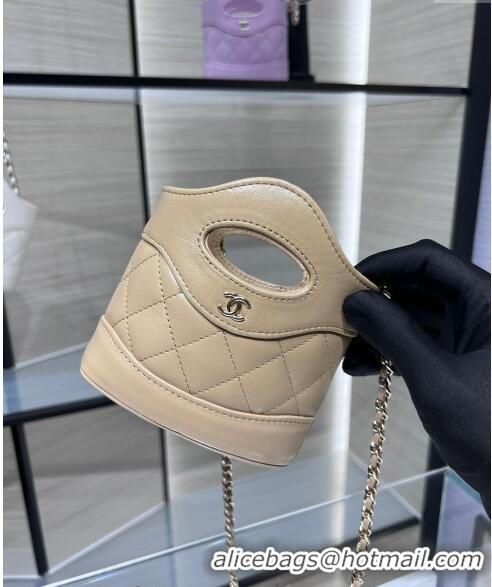 Luxury Discount Chanel Shiny Lambskin Clutch with Chain AP3924 Beige 2024