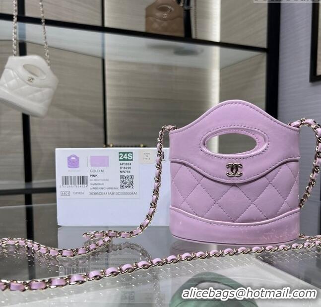 New Release Creation Chanel Shiny Lambskin Clutch with Chain AP3924 Light Purple 2024