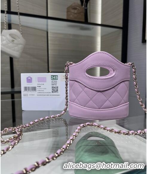 New Release Creation Chanel Shiny Lambskin Clutch with Chain AP3924 Light Purple 2024