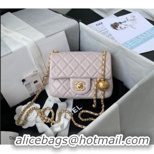 Market Sells Chanel Lambskin Mini Square Flap Bag with Gold-Tone Metal Ball AS1786 Light Pink 2024